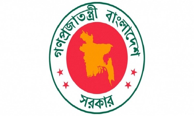 Bangladesh-govt-logo-2208171226