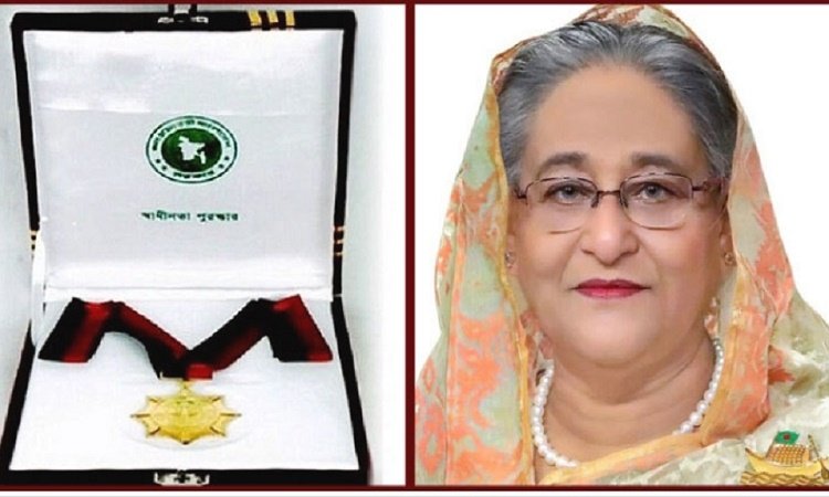 PM_Hasina_hands_over_Independence_Award