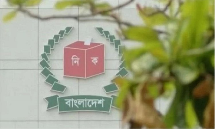 election-commisin-daily-bangladesh-2112200708-2112200728